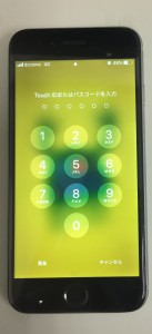 スマホスピタル佐賀駅前店