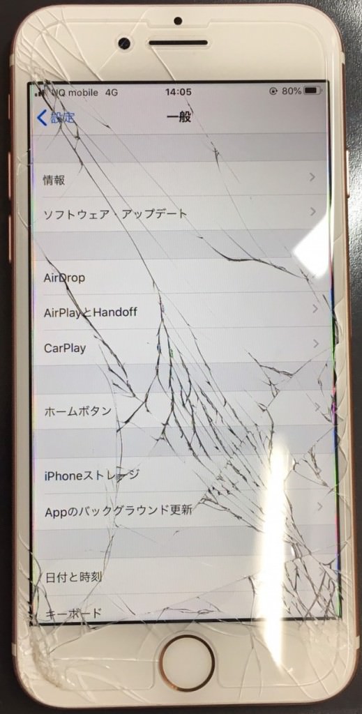 iPhone6s画面交換修理前　スマホスピタル佐賀駅前店