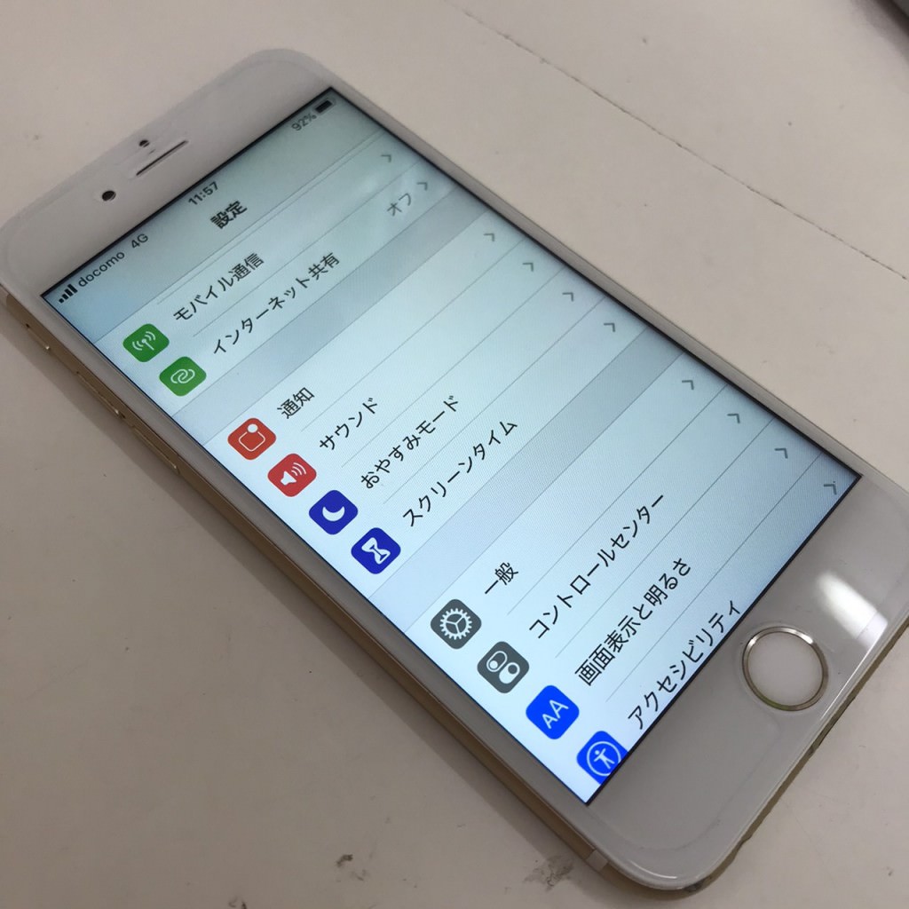 iPhone6 画面交換 スマホスピタル佐賀駅前店