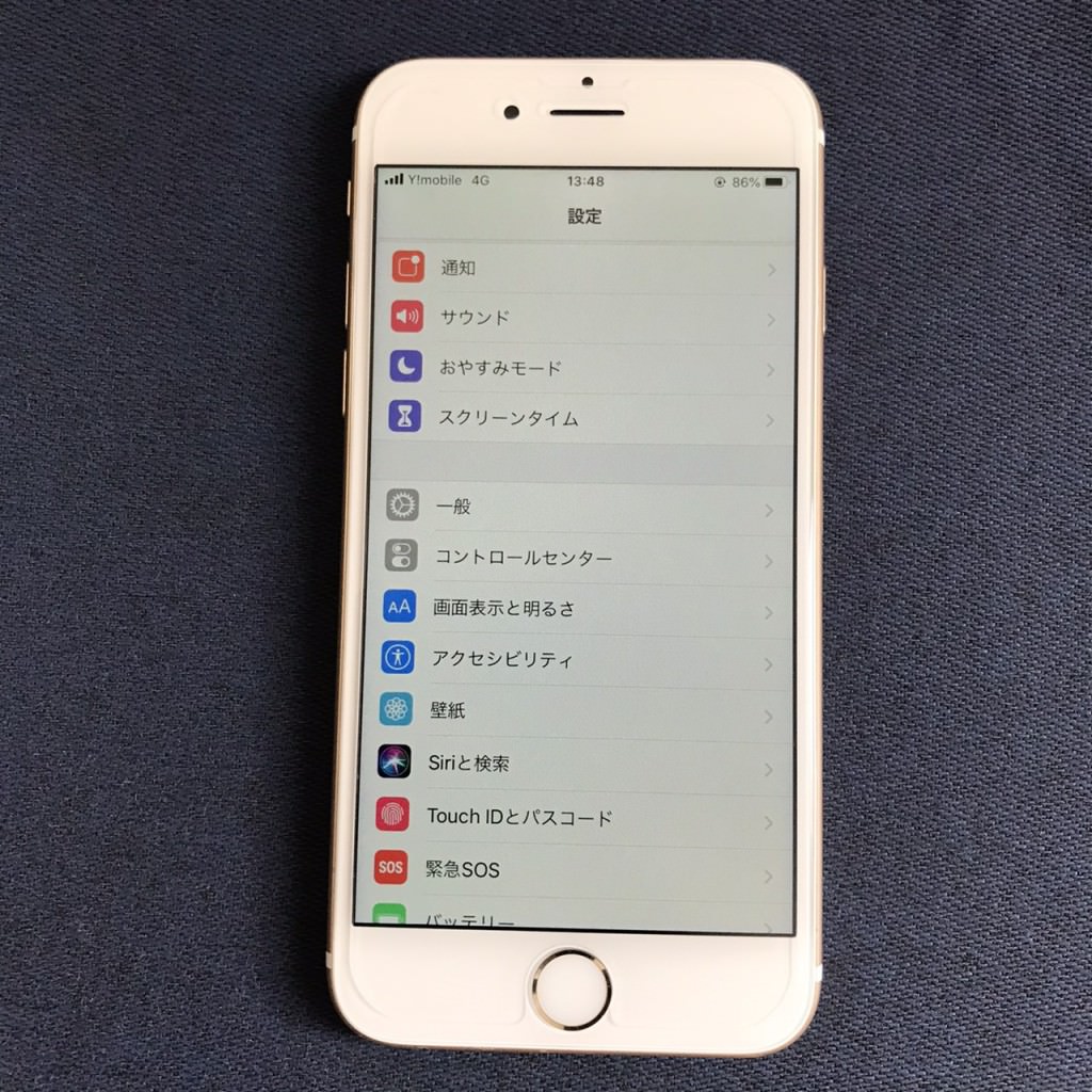 iPhone6s 画面交換 スマホスピタル佐賀駅前店