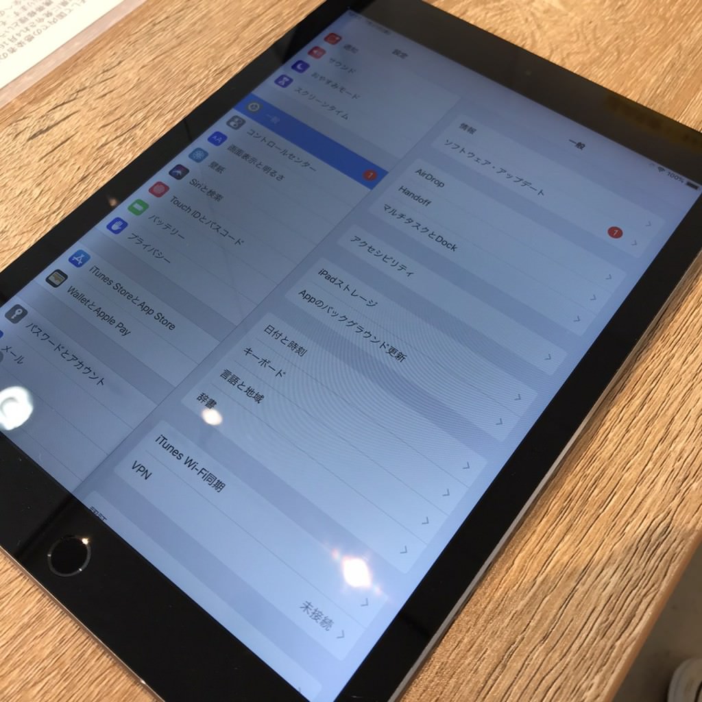 iPad6 ガラス交換 スマホスピタル佐賀駅前