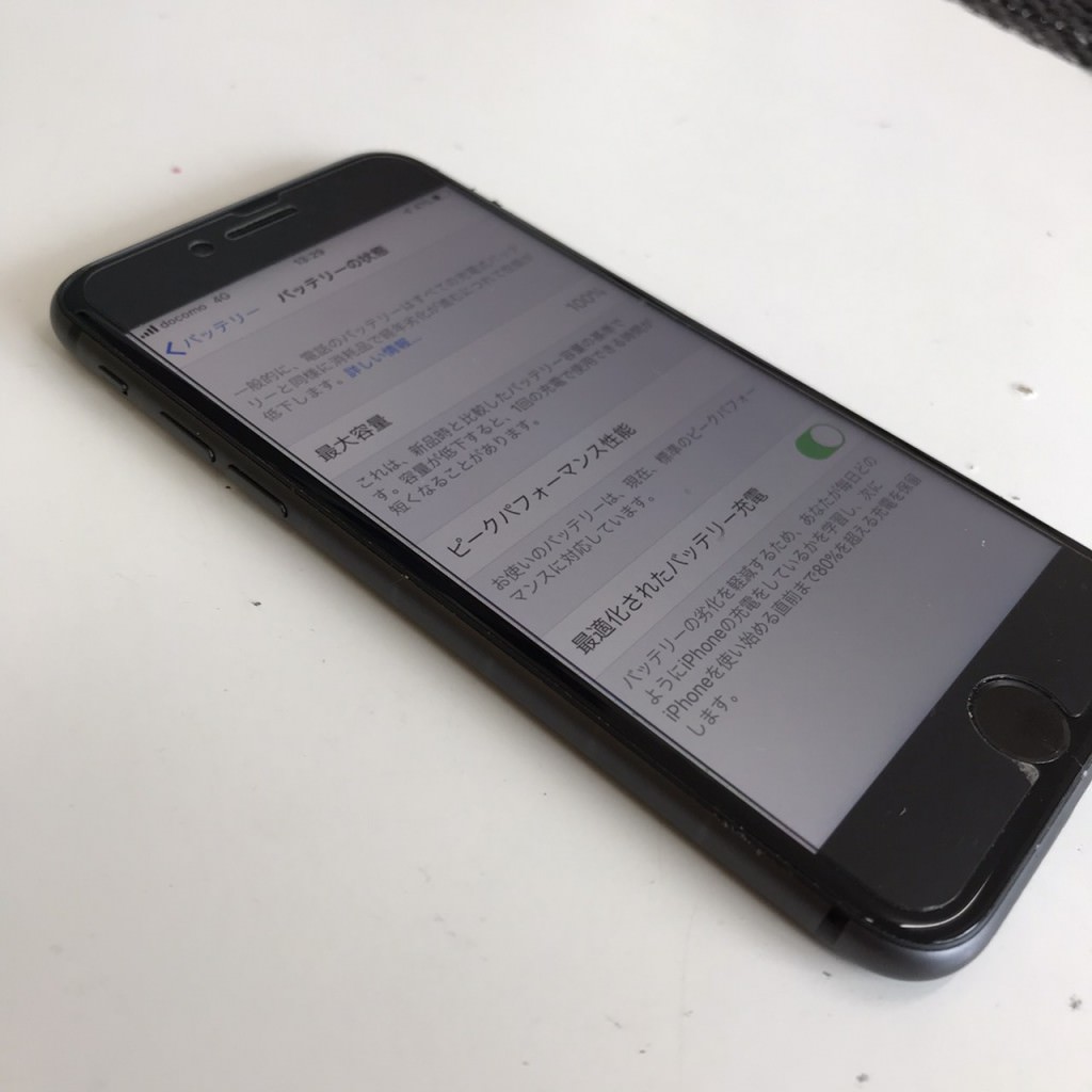 iPhone8 バッテリー交換 スマホスピタル佐賀駅前店
