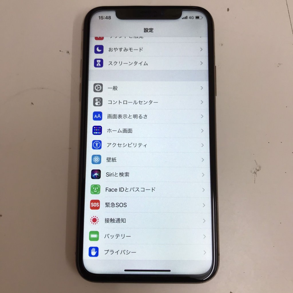 iPhoneXS 画面交換 スマホスピタル佐賀駅前店