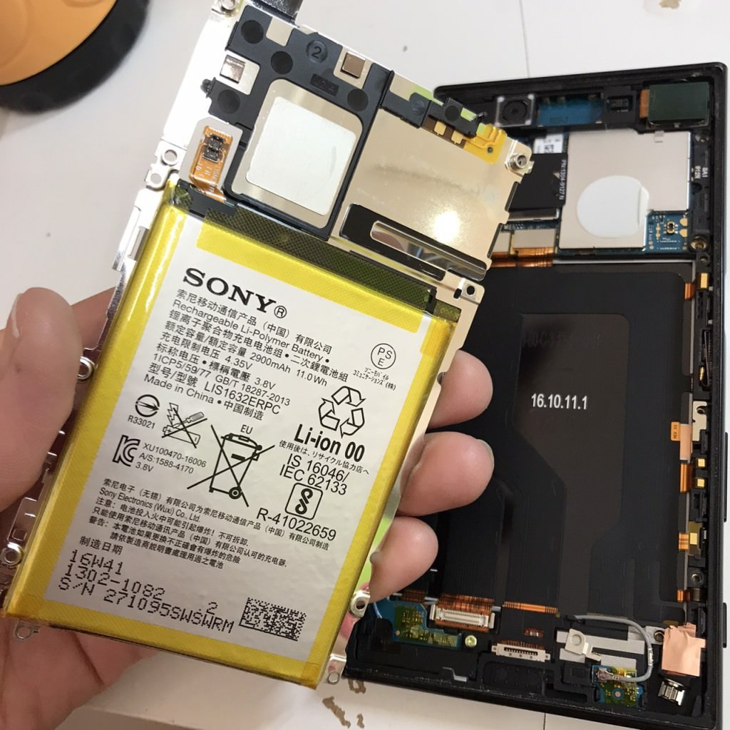 XperiaXZ バッテリー交換 スマホスピタル佐賀駅前店