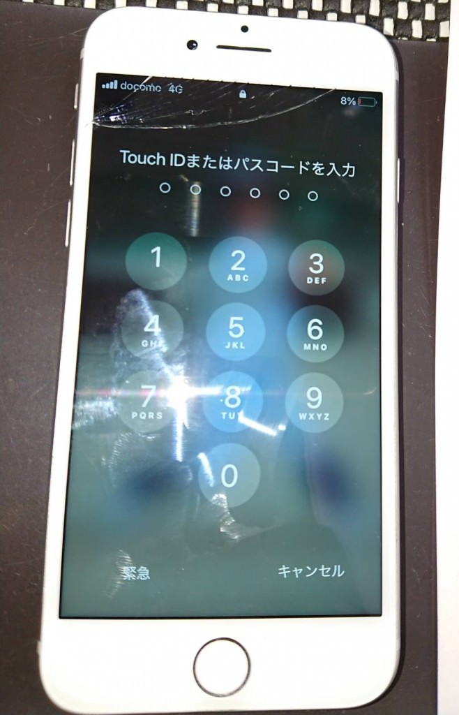 iPhone8画面交換修理前スマホスピタル佐賀駅前店
