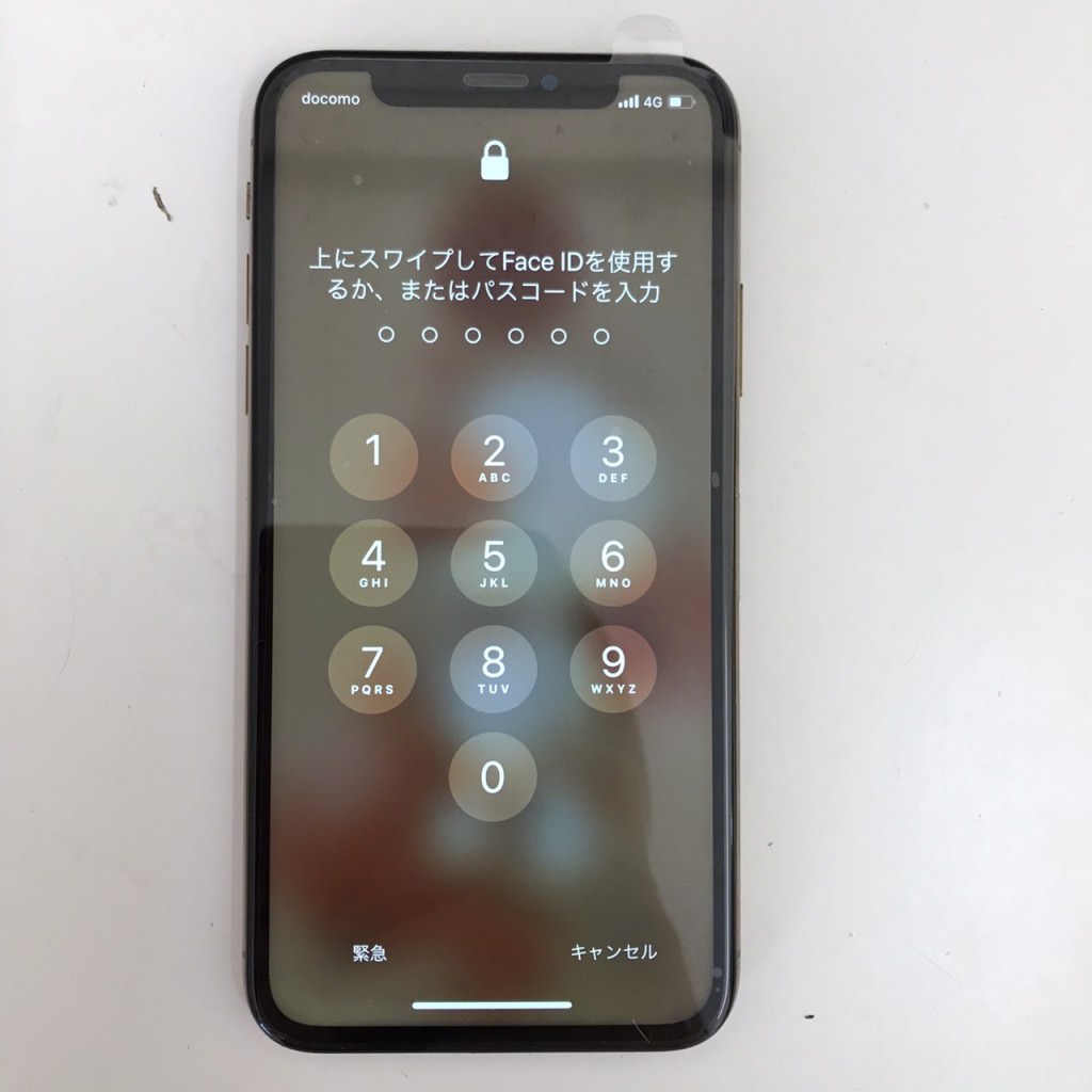 iPhoneXS 修理後 スマホスピタル佐賀駅前店
