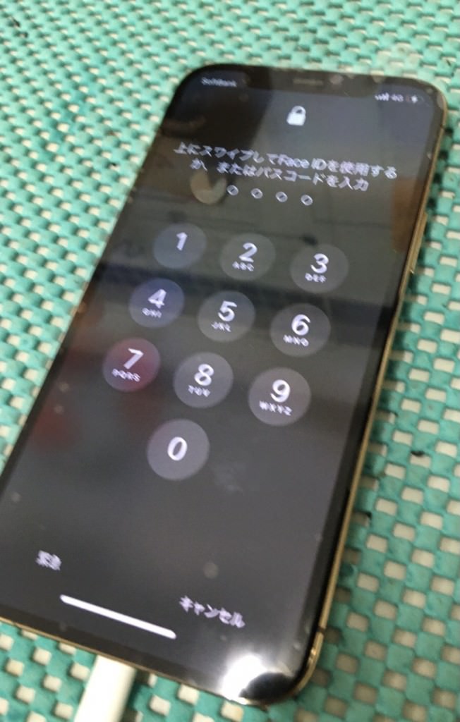 iPhone12 ProMax 修理後 スマホスピタル佐賀駅前店