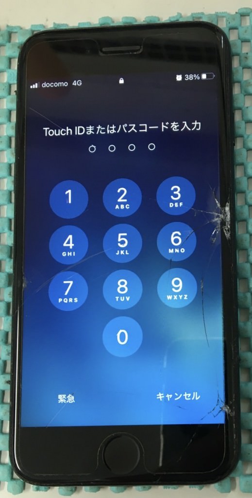 iPhone7ガラス液晶交換修理前スマホスピタル佐賀駅前店