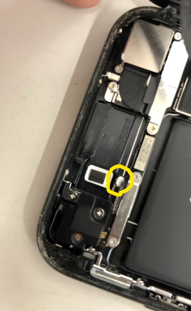 iPhone7BT交換水没反応シール
