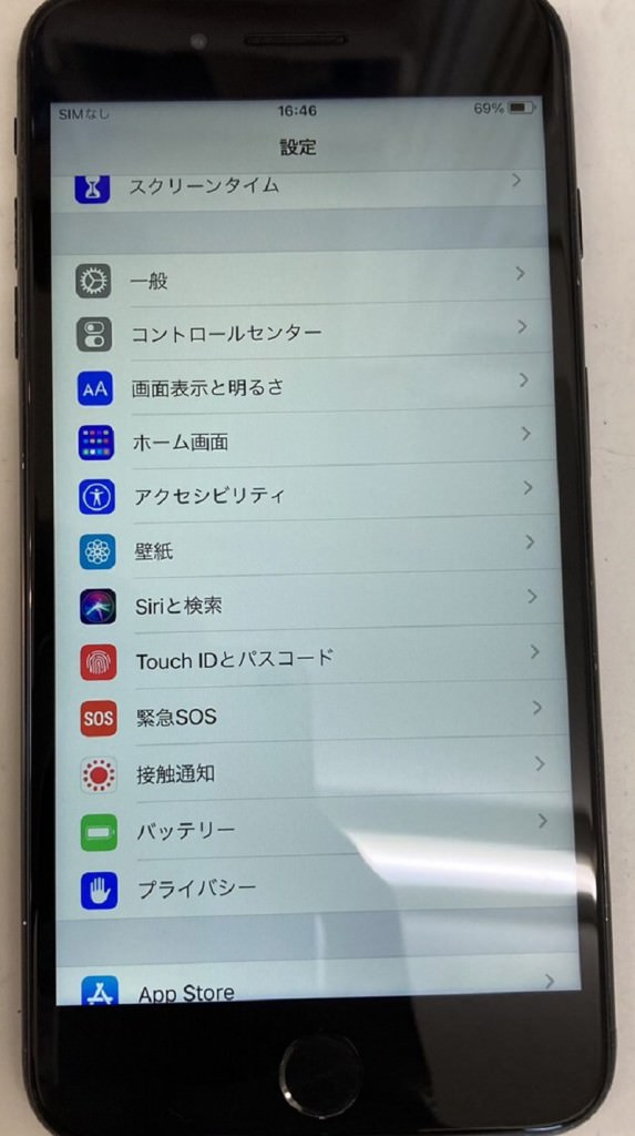 iPhone7Plus、画面割れ、画面交換