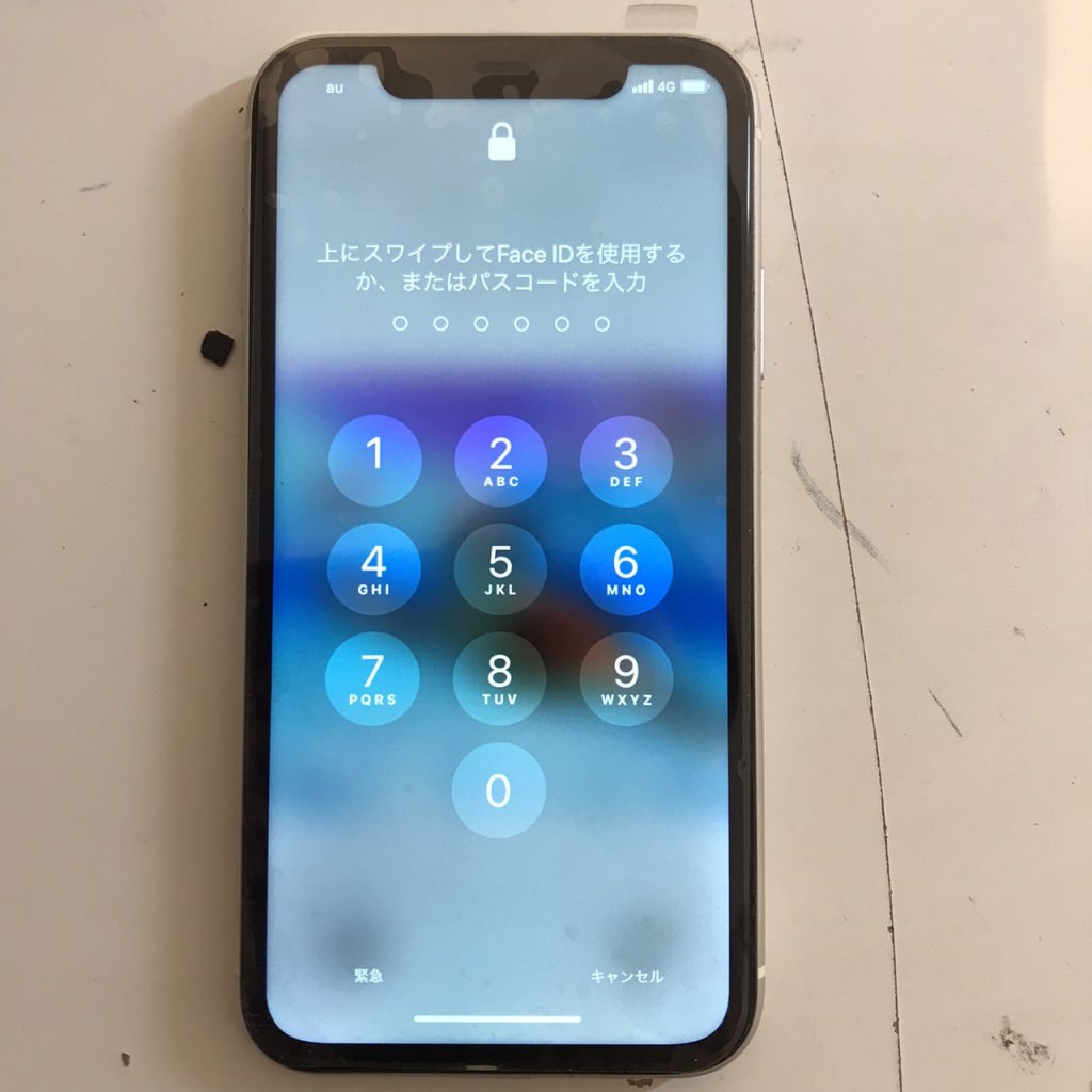 iPhoneX 画面交換 バッテリー交換 スマホスピタル佐賀駅前店
