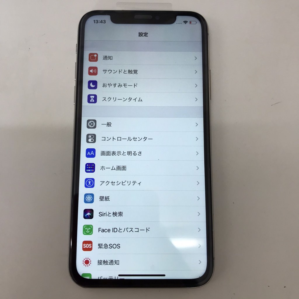 iPhoneX 画面交換 スマホスピタル佐賀駅前店