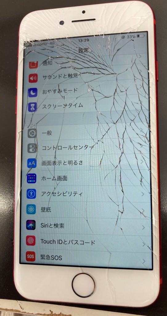 iPhone7画面交換修理前スマホスピタル佐賀駅前店