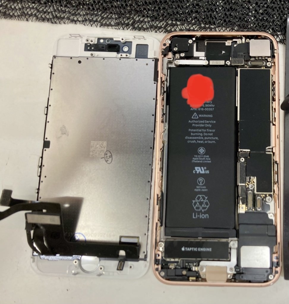 iPhone8画面交換+バッテリー交換修理展開画像1スマホスピタル佐賀駅前店