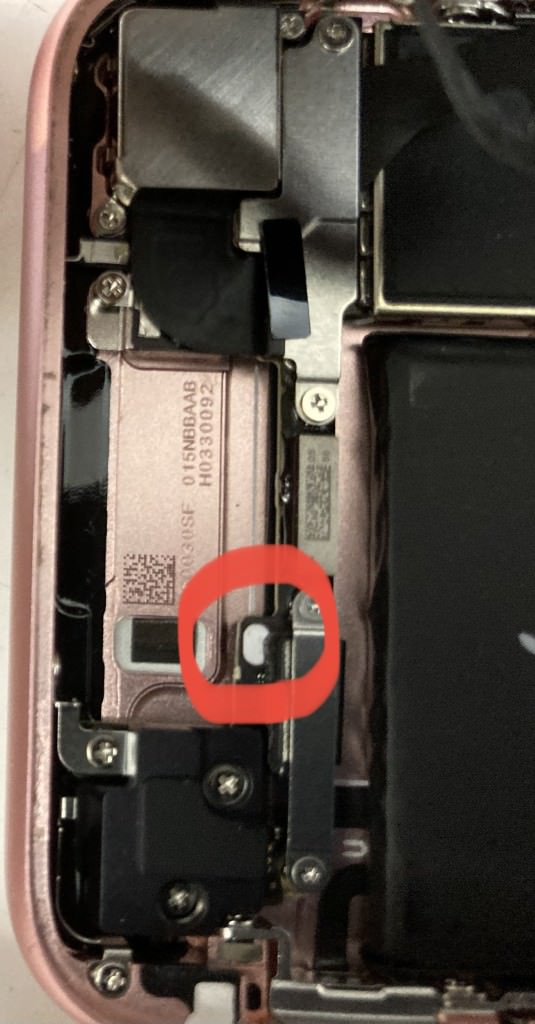 iPhone7バッテリー交換修理展開画像2スマホスピタル佐賀駅前店