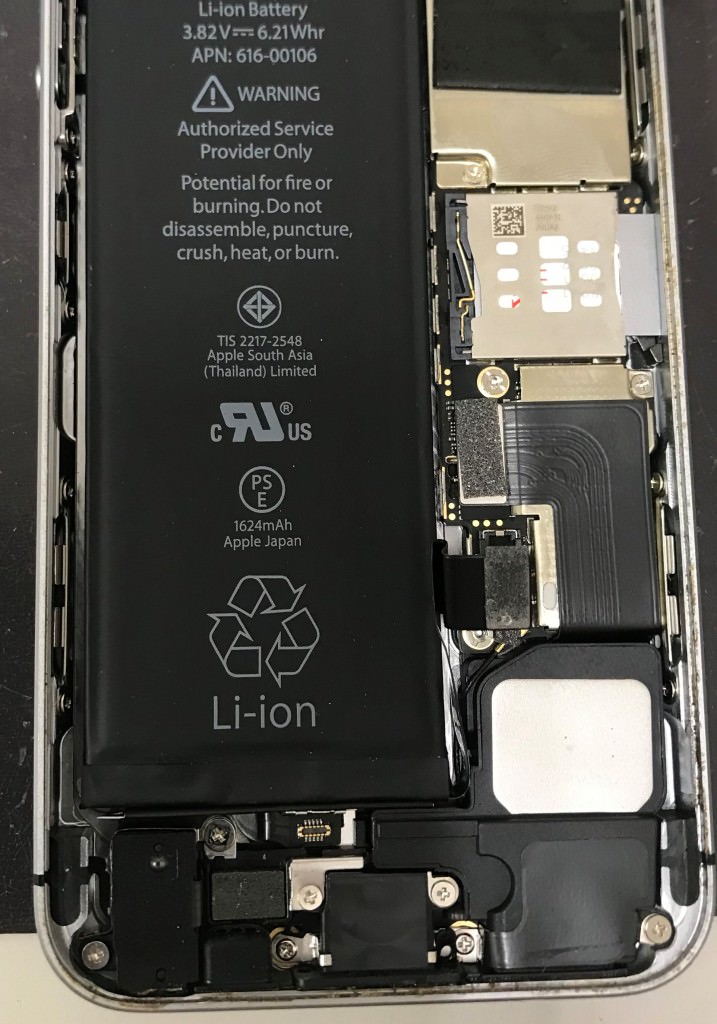 iPhoneSEバッテリー交換修理展開画像1スマホスピタル佐賀駅前店