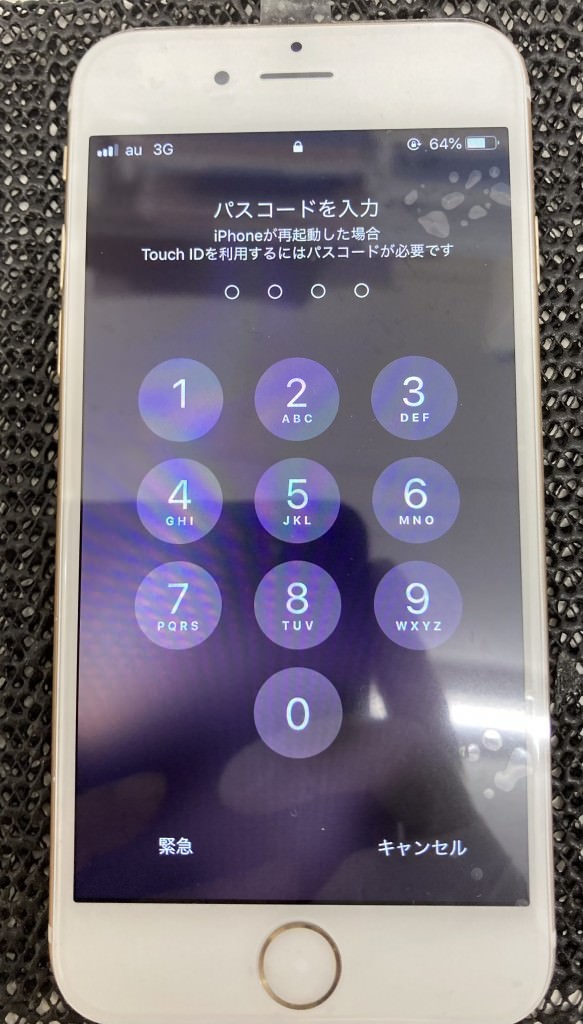iPhone6画面交換修理後スマホスピタル佐賀駅前店