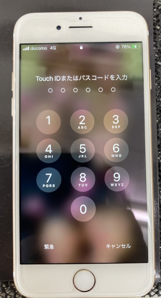 iPhone7画面交換+バッテリー交換修理後衝撃吸収フィルム施工後スマホスピタル佐賀駅前店