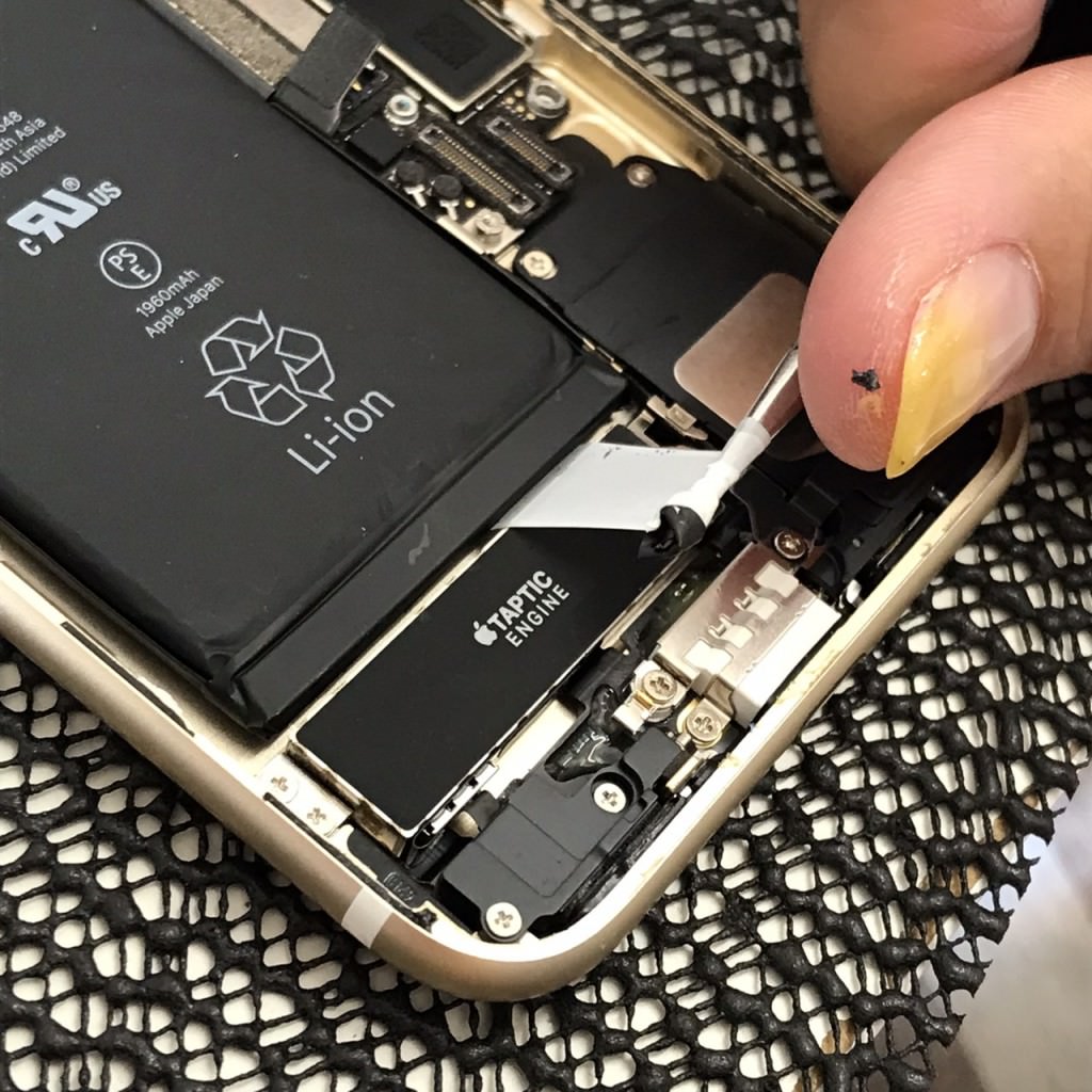 iPhone7 バッテリー交換 スマホスピタル佐賀駅前店