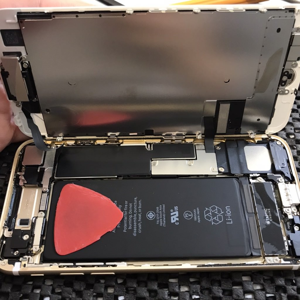 iPhone7 バッテリー交換 スマホスピタル佐賀駅前店