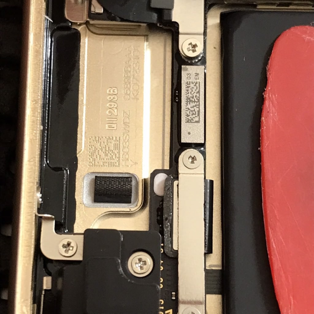 iPhone7 バッテリー交換 スマホスピタル佐賀駅前店
