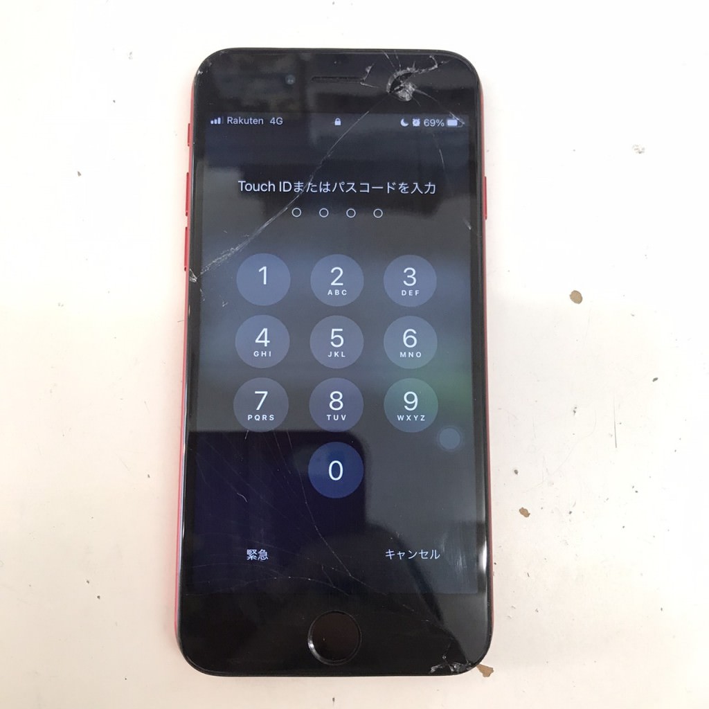 iPhoneSE2 画面交換 スマホスピタル佐賀駅前店