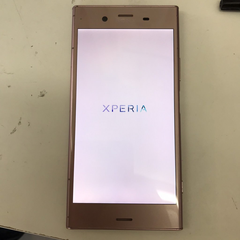 XperiaXZ1 バッテリー交換 スマホスピタル佐賀駅前店