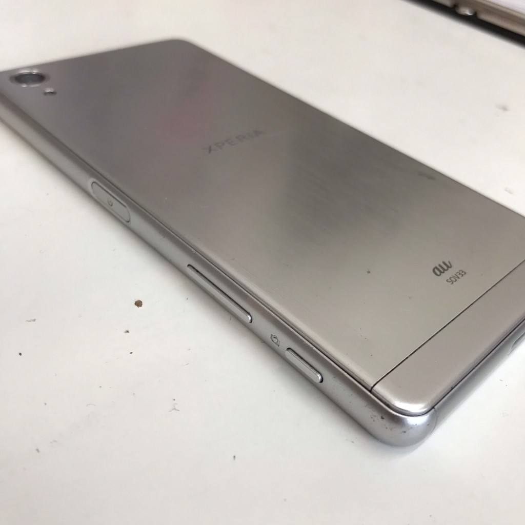 XperiaXPerformance バッテリー交換 スマホスピタル佐賀駅前店