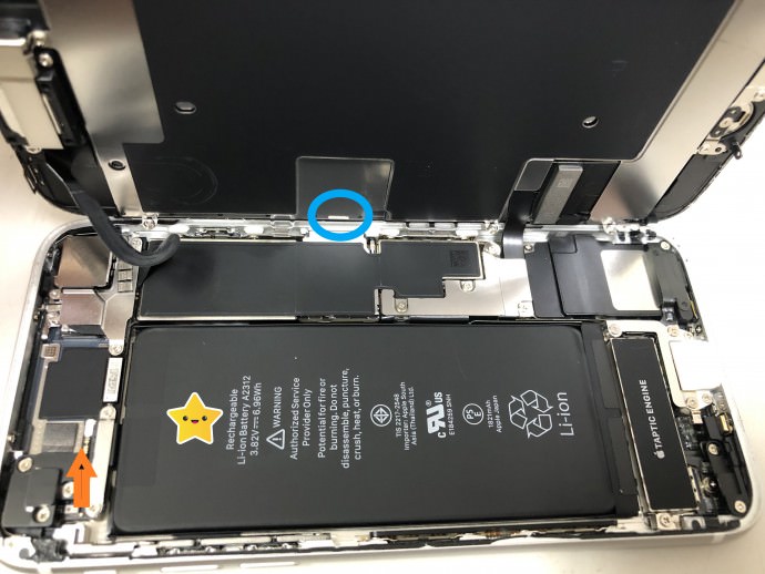 iPhoneSE2画面交換修理展開画像1スマホスピタル佐賀駅前店