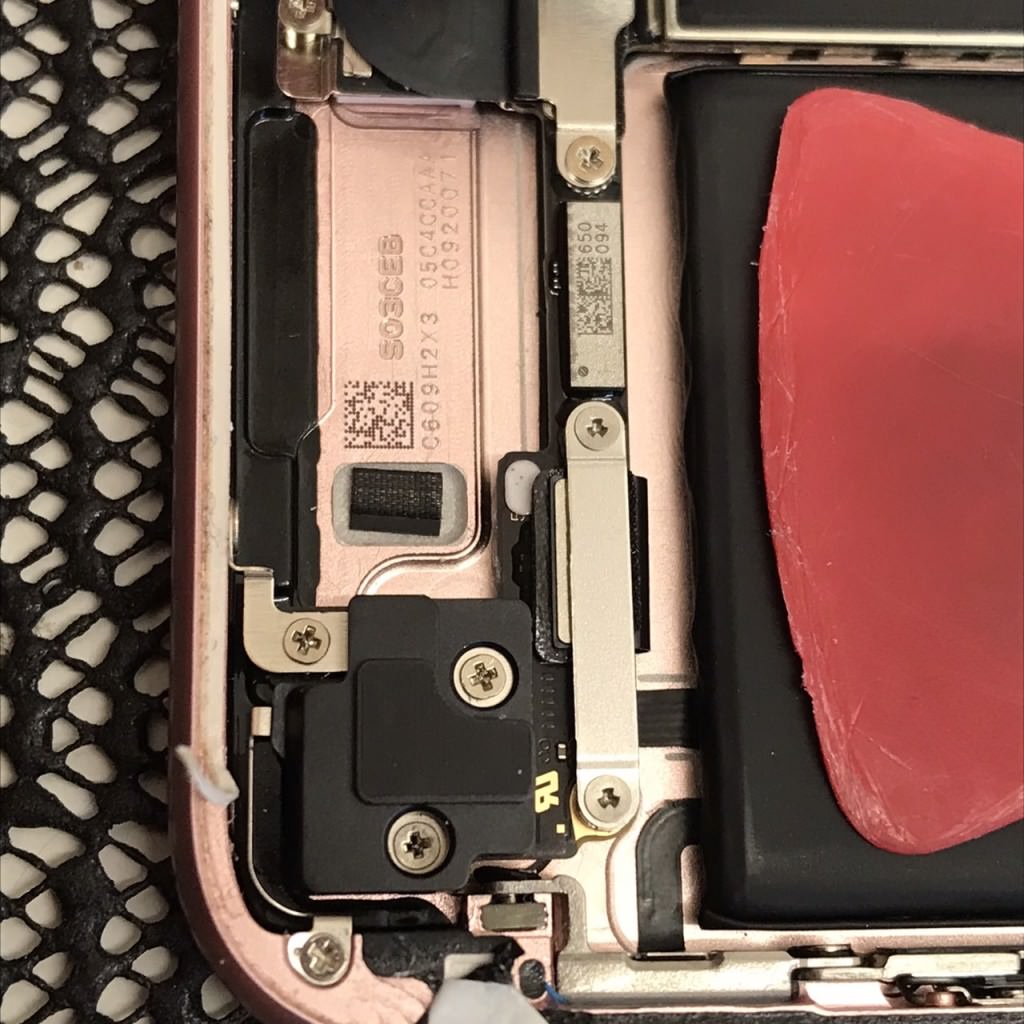 iPhone7 バッテリー交換 スマホスピタル佐賀駅前店