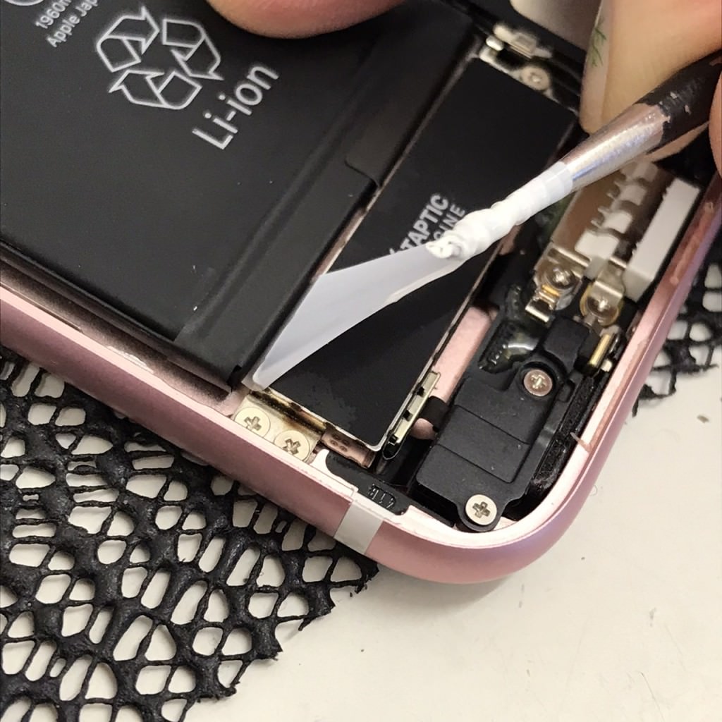 iPhone7 バッテリー交換 スマホスピタル佐賀駅前店