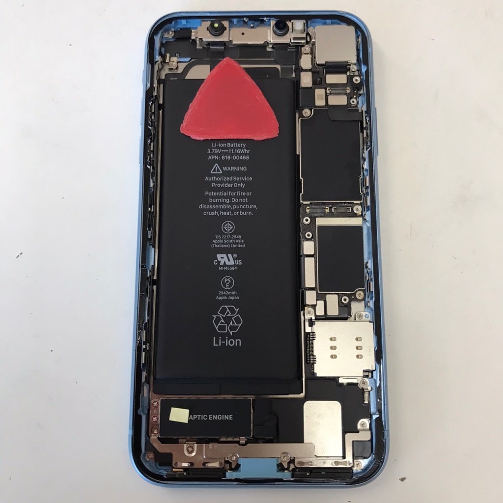 iPhoneXR 画面交換 スマホスピタル佐賀駅前店