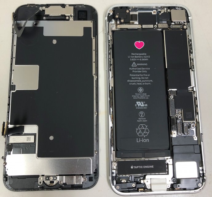 iPhoneSE2画面交換修理iPhoneSE2画面交換修理途中スマホスピタル佐賀駅前店
