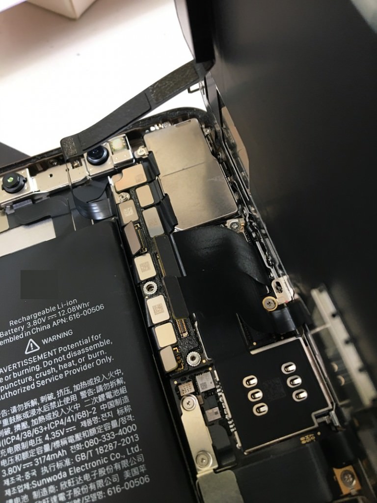 iPhoneXsMax、画面交換修理、ガラス割れ