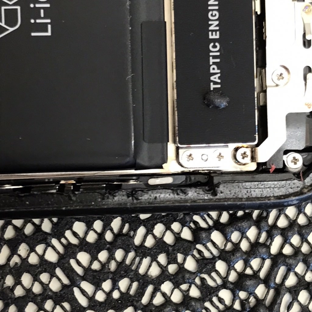 iPhoneXR 画面交換 スマホスピタル佐賀駅前店