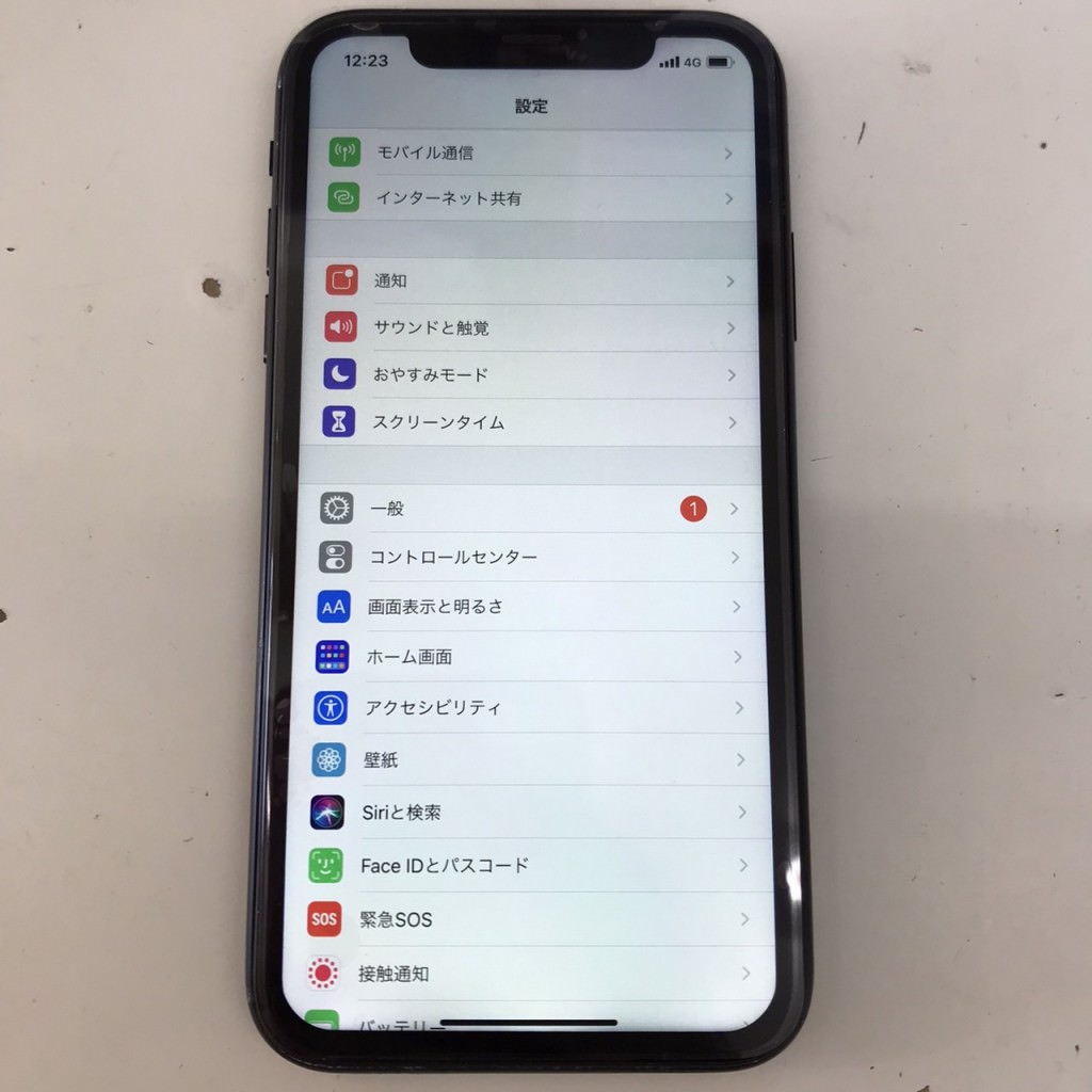 iPhoneXR 画面交換 スマホスピタル佐賀駅前店