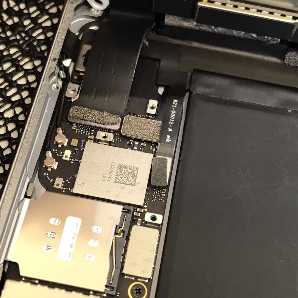 iPadmini3 液晶交換 スマホスピタル佐賀駅前店