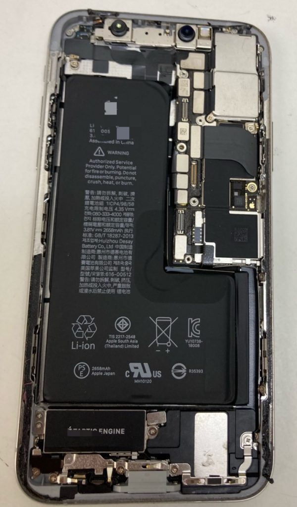 iPhoneXS バッテリー交換修理展開画像２ スマホスピタル佐賀駅前店