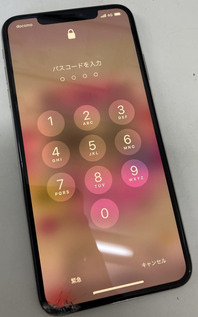 iPhoneXSMax画面交換修理前 スマホスピタル佐賀駅前店