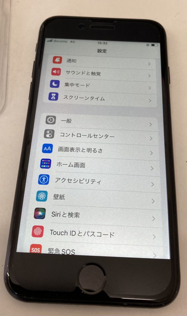 iPhone８画面交換修理後 スマホスピタル佐賀駅前店