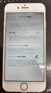 iPhone８バッテリー交換修理後 スマホスピタル佐賀駅前店