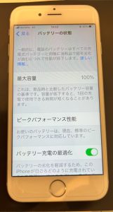 iPhone6s　バッテリー交換修理　スマホスピタル佐賀駅前店