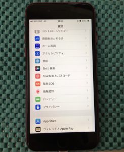 iPhoneSE2　画面交換修理　スマホスピタル佐賀駅前店