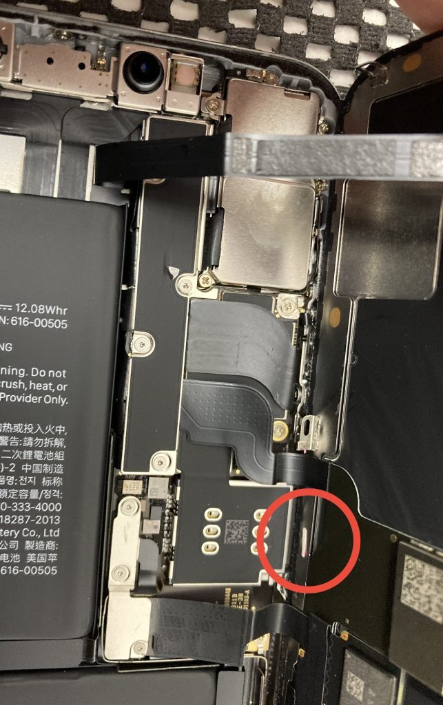 iPhoneXSMax画面交換修理 水没反応確認 スマホスピタル佐賀駅前店