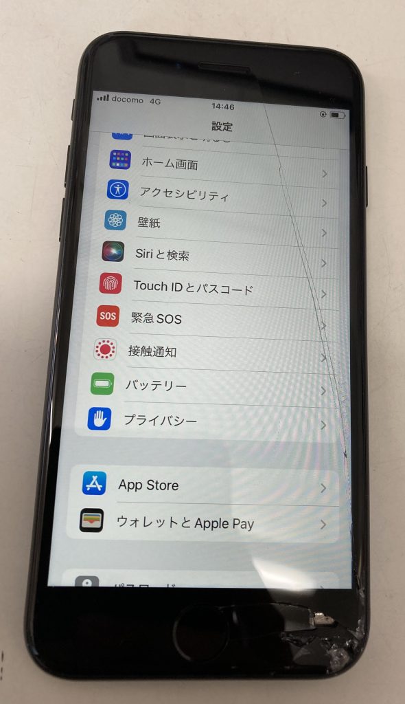 iPhone８画面交換修理前 スマホスピタル佐賀駅前店