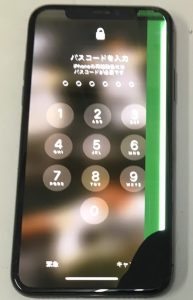 iPhoneＸ 画面交換修理前 スマホスピタル佐賀駅前店 