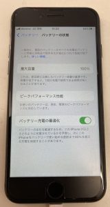 iPhone８ バッテリー交換修理後 最大容量 スマホスピタル佐賀駅前店