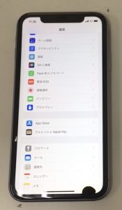 iPhone11　画面交換修理　スマホスピタル佐賀駅前店