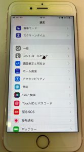 iPhone6s 画面交換修理前 スマホスピタル佐賀駅前店