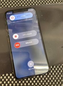 iPhone11Pro 画面交換修理前 スマホスピタル佐賀駅前店